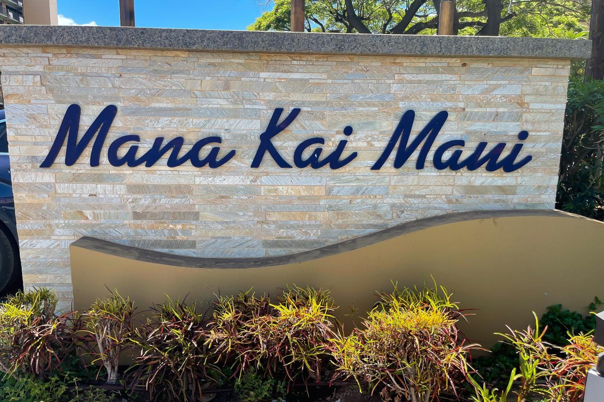 Апартаменты Mana Kai Maui Уэйлея Номер фото